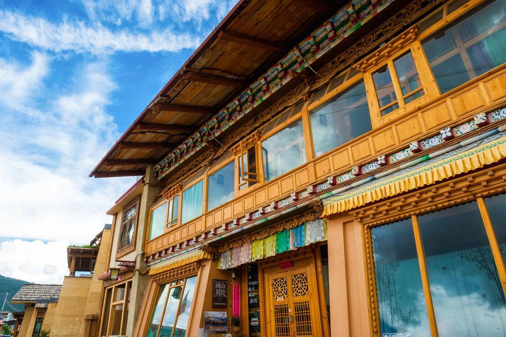 Huksum House Daire Deqen Dış mekan fotoğraf